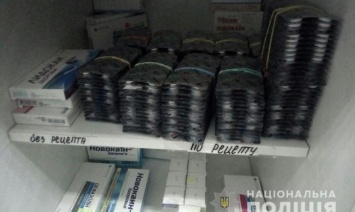 На Днепропетровщине сотрудница аптеки продавала подконтрольные лекарства без рецепта