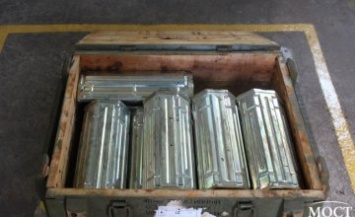 На Павлоградском химзаводе утилизировали второй миллион запрещенных противопехотных мин (ФОТОРЕПОРТАЖ)