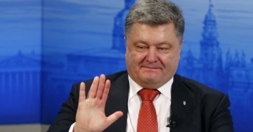 Пребывание Порошенко на Генассамблее ООН обошлось государству в 5 миллионов гривен