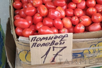 Цены в Одессе: виноград за 15 гривен, цветная капуста по 25