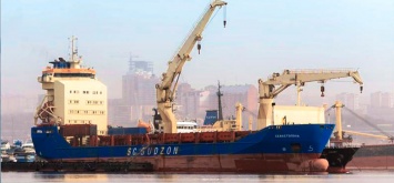 Южная Корея задержала судно "Севастополь" в связи с санкциями