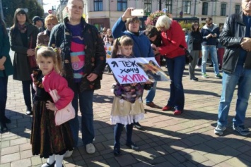 В Черновцах прошла акция по защите животных