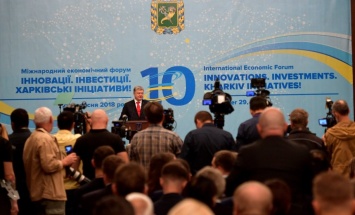 «Политика экономического роста Украины предусматривает формирование мощных региональных экономик», - Порошенко