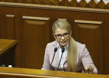 "Нафтогаз" будет ликвидирован после выплаты Россией всех долгов, - Юлия Тимошенко