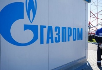 «Газпром» продал турецкую «дочку»