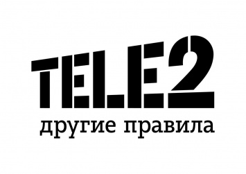 Tele2 выпустила новый тарифный план с безлимитным интернетом