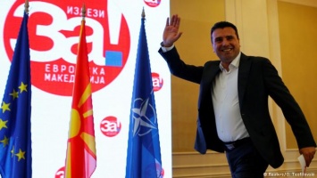 Куда пойдет Македония после неудавшегося референдума?