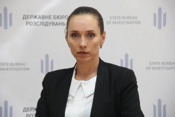 Управление ГБР в Николаеве возглавит полковник налоговой полиции Виктория Басалаева