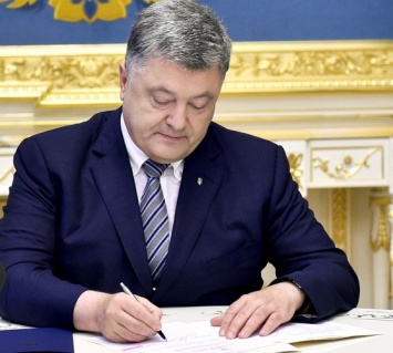 Порошенко подписал закон о защите украинского леса