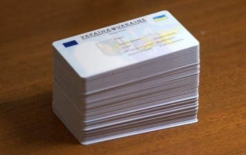 Стало известно, когда любой украинец сможет обменять паспорт на ID-карту