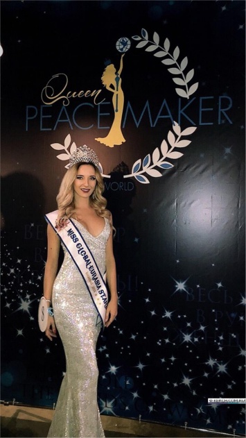 Керчанка рассказала, как завоевала корону Queen Peacemaker of The World 2018
