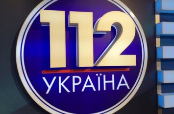 В НСЖУ считают незаконными рекомендации Рады по телеканалам "112 Украина" и "NewsOne