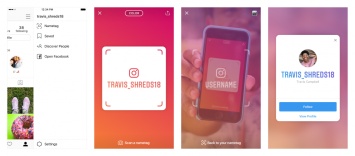 Instagram запустил учебные сообщества и визитки, которые работают по принципу QR-кода