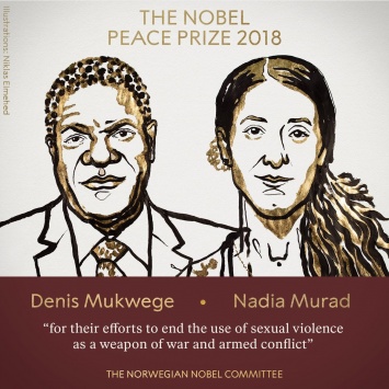 Нобелевская премия мира - 2018 присуждена за борьбу с сексуальным насилием