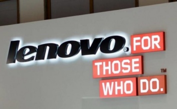 Lenovo сдает позиции: выручка компании перестала расти, пойдут на крайние меры