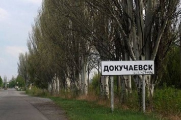 У боевиков "ДНР" произошло ЧП: стали известны подробности