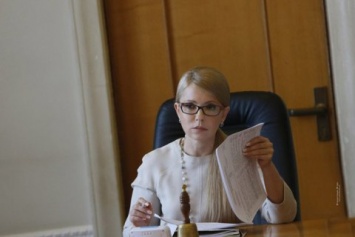 Тимошенко: доступные кредиты обеспечат расцвет предпринимательства