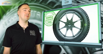 Nokian Tyres делится советами с российскими потребителями