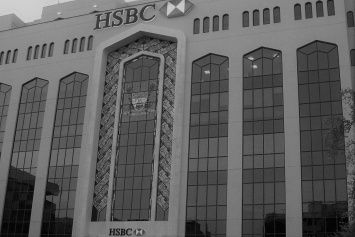Bitfinex устанавливает партнерские отношения с банковским гигантом HSBC
