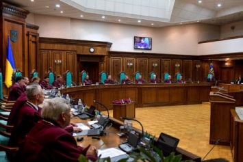 Конституционный Суд отказался открывать производство о полномочиях АРМА