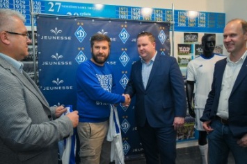 ФК «Динамо» Киев заключил соглашение о партнерстве с компанией Jeunesse Global