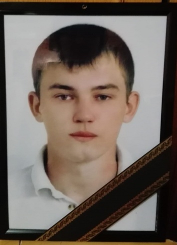 На Николаевщине умер воин АТО Андрей Исаченко