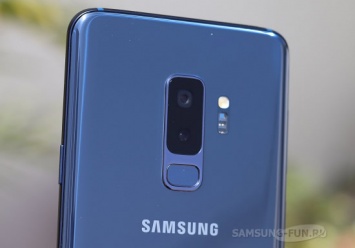 Samsung добавит функцию оптимизации сцен в камеру Galaxy S9