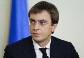 Министр инфраструктуры Владимир Омелян едет на Днепропетровщину проверять трассы