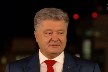 Как Порошенко поздравил украинцев с получением Автокефалии. Видео