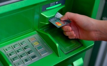 Срочное заявление ПриватБанка: все операции с платежными карточками будут прекращены