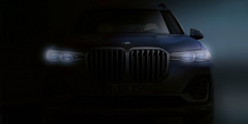 BMW Х7 готовится к дебюту