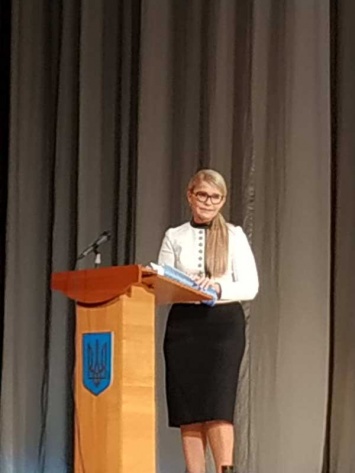 На празднование 100-летия ДНУ приехала его известная выпускница Юлия Тимошенко