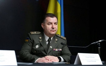 Порошенко уволил министра обороны Украины: названа причина