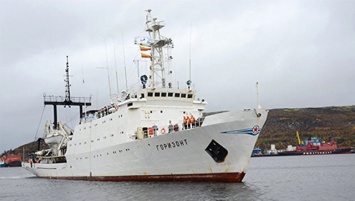 Научное судно "Горизонт" вернулось из самой долгой арктической экспедиции
