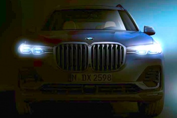 Серийный BMW X7 на первом официальном фото
