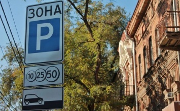 Новые знаки и разметка: в центре Днепра решают проблему хаотичной парковки