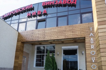 Антимонопольщики оштрафовали фирму из Одесской области за «закос» под Martini