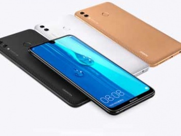 Huawei выпустила "кожаный" смартфон