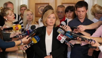 Отмена "выборов" на Донбассе - ключевое требование Украины на переговорах в Минске