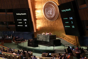 Палестинская автономия возглавит группу развивающихся стран в рамках ООН