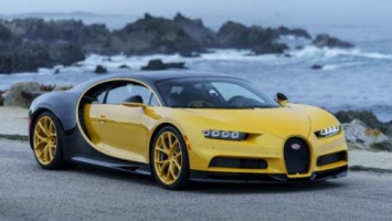 Bugatti Chiron превратили в уникальное футуристическое авто