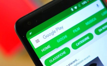 В Google Play появились фейковые приложения