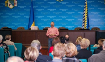 В Днепропетровской облгосадминистрации прошел творческий вечер известного блогера Андрея Алехина
