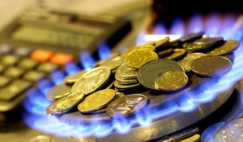 Цену на газ в Украине повысили на 23,5%