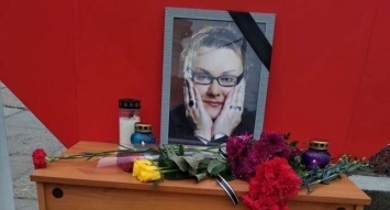 Смерть Марины Поплавской: стали известны новые подробности о водителе автобуса, в котором погибла знаменитость