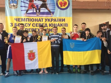 Одесские боксеры привезли 11 медалей с чемпионата Украины в Донецкой области
