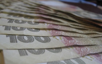 ФГИУ: За три месяца работы Единой базы отчетов об оценке госбюджет получил 1,6 млрд грн
