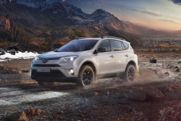 Toyota RAV4 празднует 25-летний юбилей