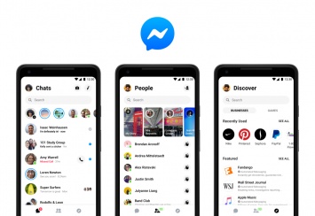 Facebook обновил сервис Messenger