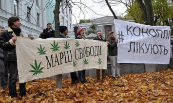 В Киеве пройдет "Марш Свободы" за декриминализацию хранения небольшого количества наркотиков (видео)